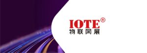 IOTE Shenzen 2026